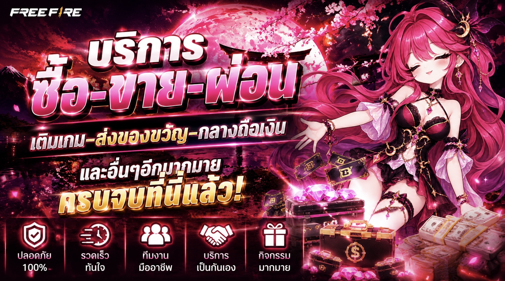 Kamilagameshop banner 2